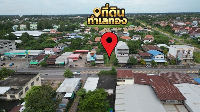 ที่ดินทำเลทองร้อยเอ็ด  .