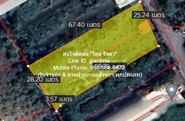 ขายที่ดินสวนผลไม้ ซ.แย้มผกา 2 (บางบอน 4) 436.60 ตร.ว., 12 ล้านบาท  .