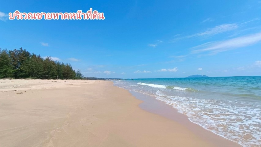 ขายที่ดิน 2 ไร่เศษ ติดชายหาด ที่ดินติดทะเล บางสะพานน้อย วิวเกาะทะ  .