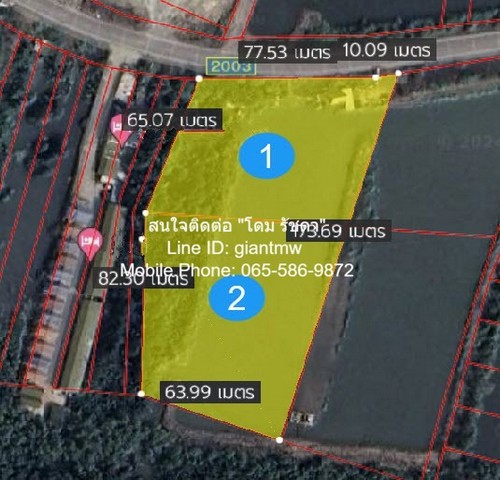 ขายที่ดินราคาประเมิน ติดถนน+ติดทะเลอ่าวไทย สมุทรสงคราม 7-1-83.4 ไ  .