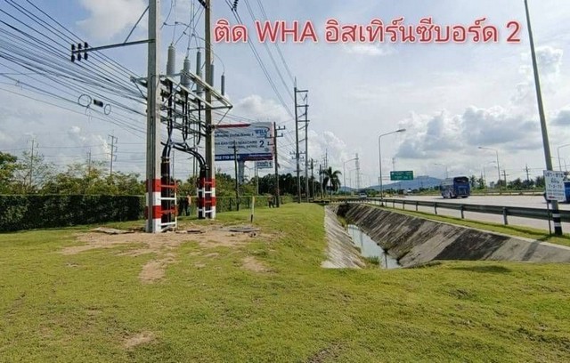 ขายที่ดิน สำหรับสร้างโรงงาน (พื้นที่สีม่วงลาย) ติดนิคม WHA ชลบุรี  .