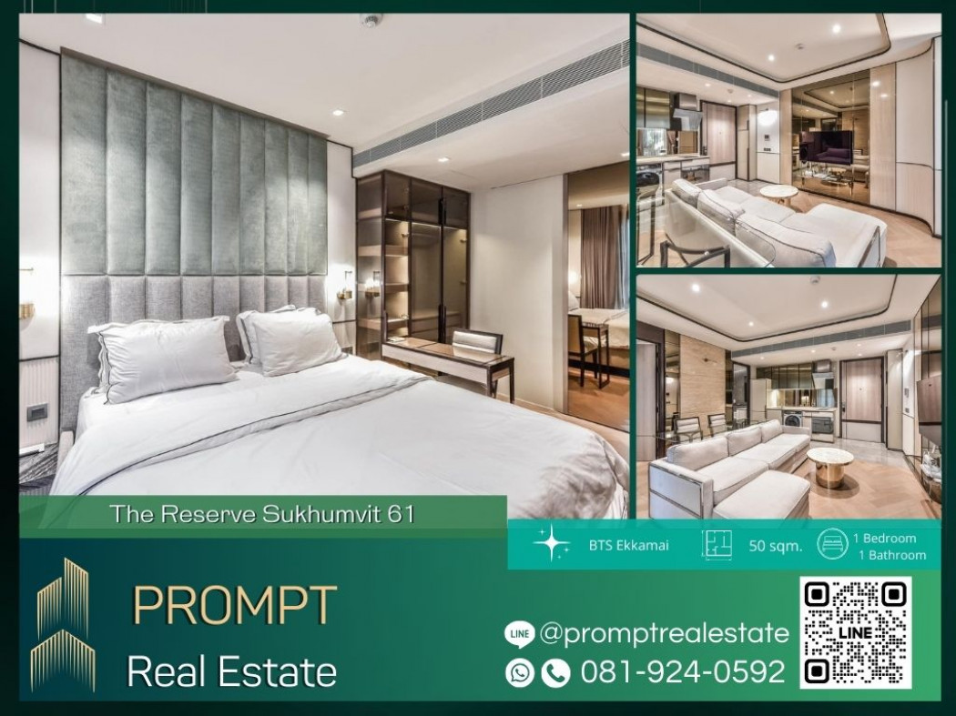 ST12647 - The Reserve Sukhumvit 61 เดอะ รีเซิร์ฟ สุขุมวิท 61 - BTS Ekkamai