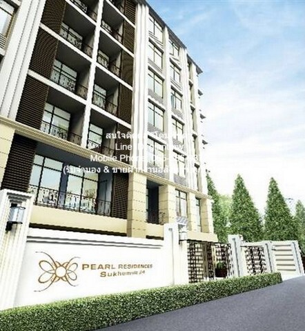 ให้เช่าคอนโดเพิร์ล เรสซิเดนซ์ สุขุมวิท24 Pearl Residences Sukhumv  .