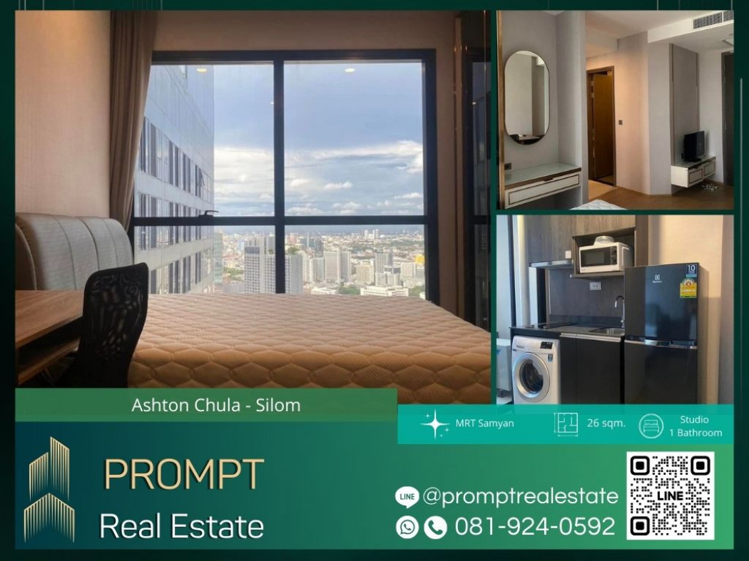 AB05480 - Ashton Chula - Silom - 26 sqm  - MRT Samyan - BTS Saladaeng - Chulalongkorn University