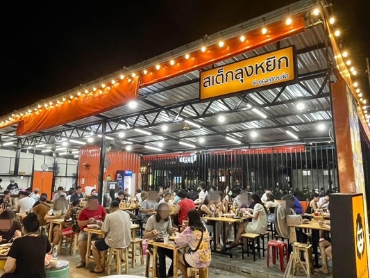 เซ้งร้านอาหาร ตลาด  พร้อมอุปกรณ์ เพียง 350,000 บ  .