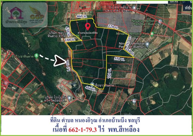 ขายที่ดินหนองไผ่แก้ว บ้านบึง เนื้้อที่ 662-1-79.3 ไร่  บ้านบึง ชล  .