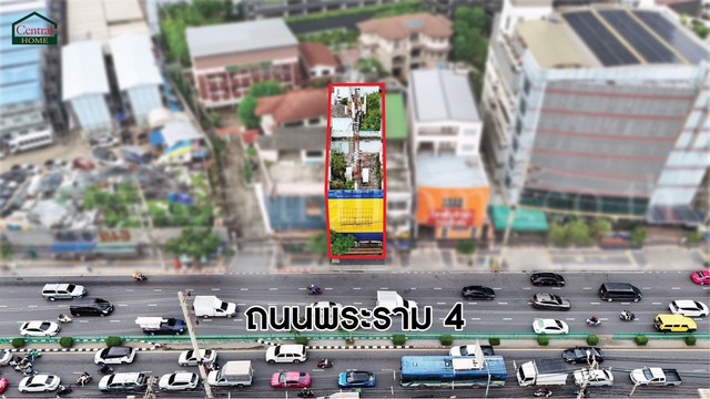 อาคารพาณิชย์ 2 คูหา ถนน พระราม 4 ตลาดคลองเตย  .