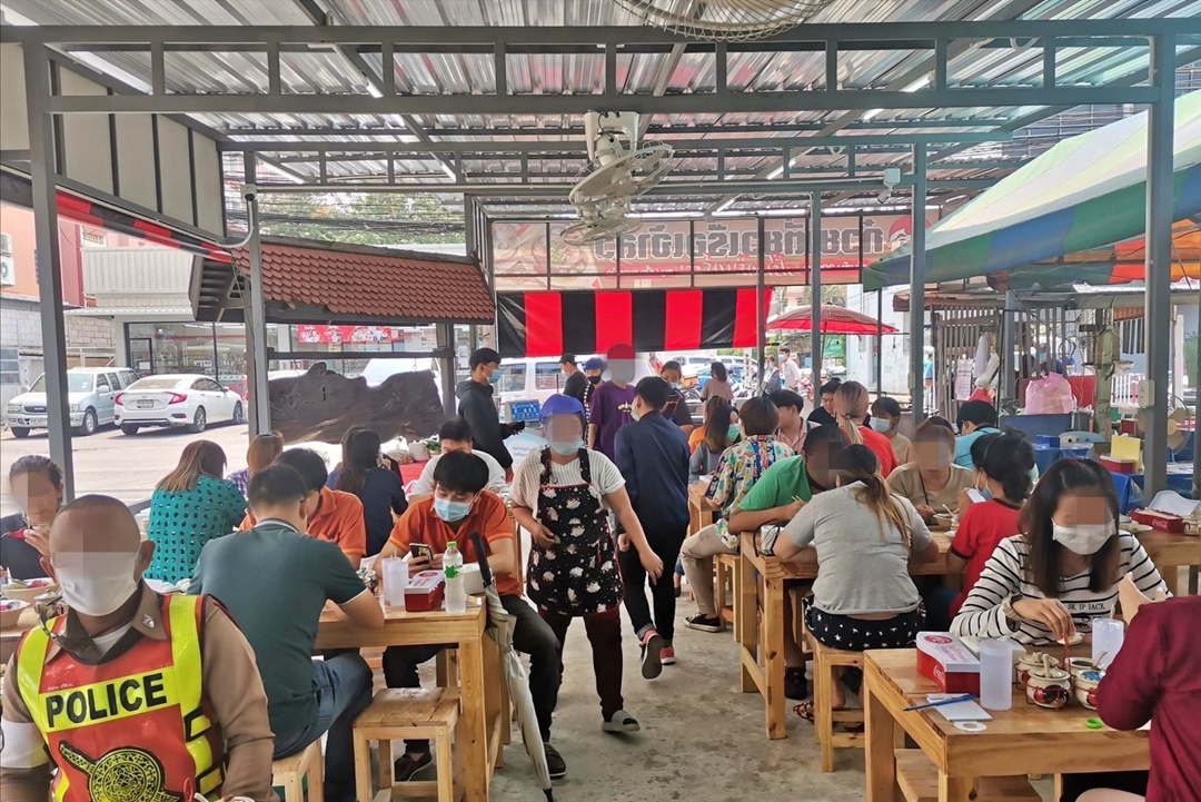 เซ้งโครงสร้าง ร้านก๋วยเตี๋ยว ซอยศรีนคริทร์ 40 ซอยตรงข้ามซีคอน  .