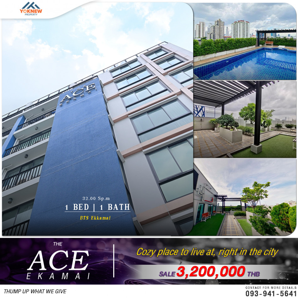 ขายด่วนคอนโด The ace ekkamai 1 ห้องนอน 1 ห้องน้ำ ขายพร้อมผู้เช่า ราคาจับต้องได้