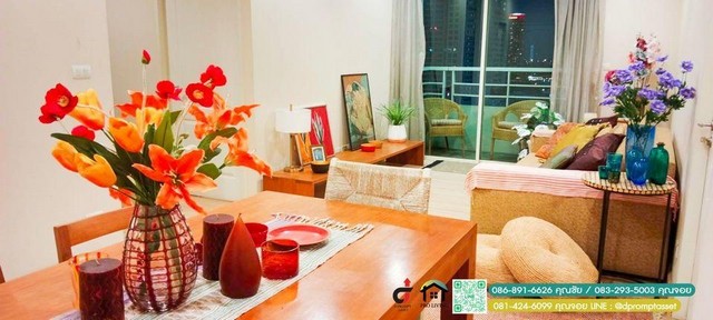 ขาย / เช่า THE LIGHT HOUSE CONDO เจริญนคร 14  .