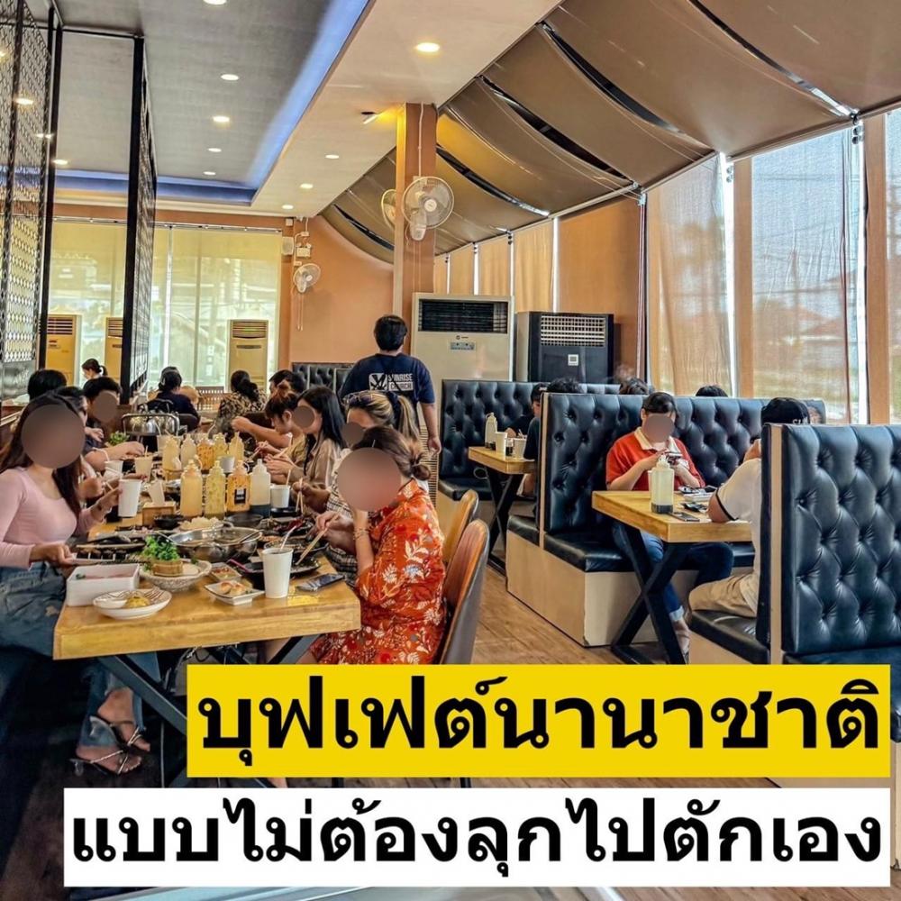 เซ้งโครงสร้าง ร้านอาหารบุฟเฟต์ ใกล้ The Mall บางแค   .