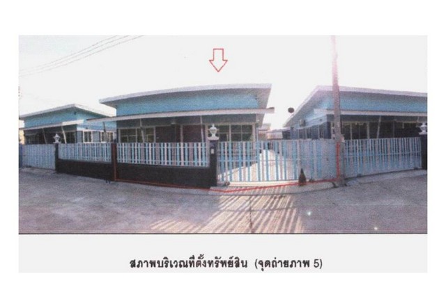 ขายบ้านเดี่ยวมือสองทับสะแก จังหวัด ประจวบคีรีขันธ์  โครงการ อาคาเ.