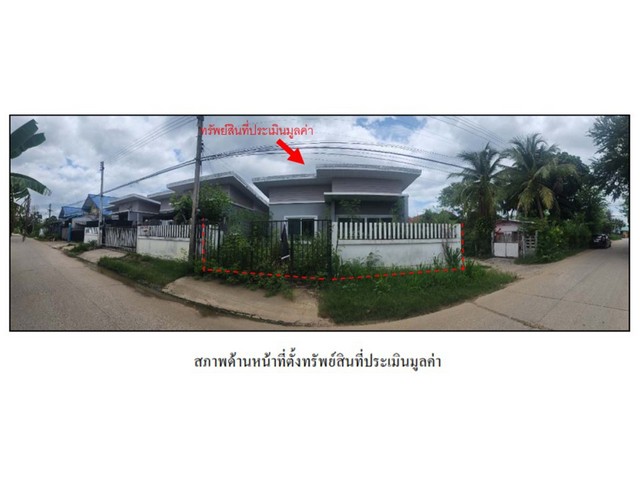 ขายบ้านเดี่ยวมือสอง อำเภอปราณบุรี  จังหวัดประจวบคีรีขันธ์ .