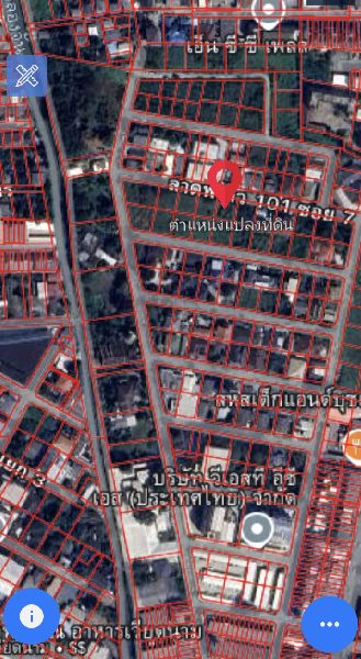 ขายที่ดินเปล่า ลาดพร้าว 101 แยก 7 แขวงคลองจั่น บางกะปิ ลาดพร้าว  .