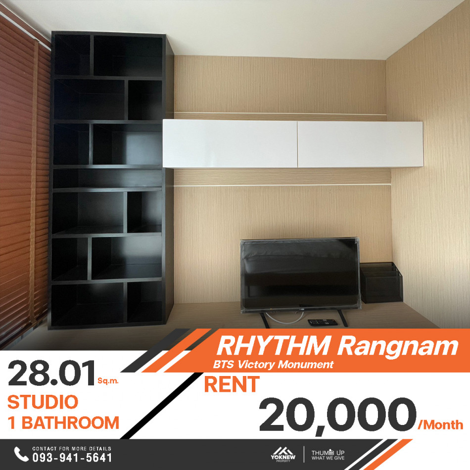 ว่างเช่าแล้วนะคอนโด Rhythm Rangnam ห้องตกแต่งครบ พร้อมเข้าอยู่ บิ้วอินมาเรียบร้อย