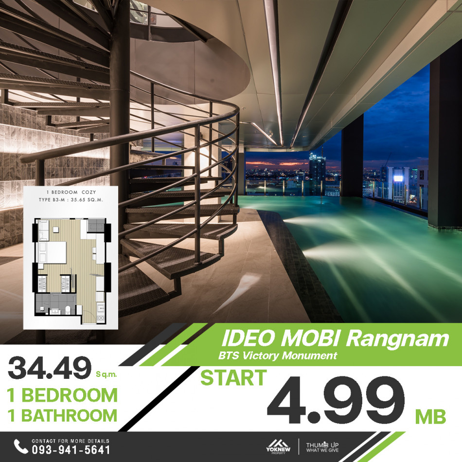 ขายคอนโด Ideo Mobi Rangnam ห้องให้มาแบบ  Fully Furnished ตกแต่งจัดเต็มใกล้ BTS อนุสาวรีย์ฯ