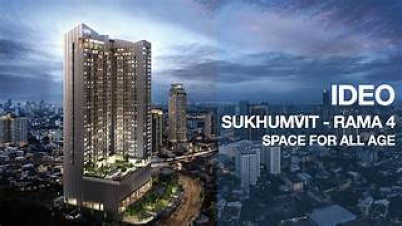 ขาย คอนโด Ideo Sukhumvit - Rama 4 : ไอดีโอ สุขุมวิท-พระราม 4 44.5 ตรม.