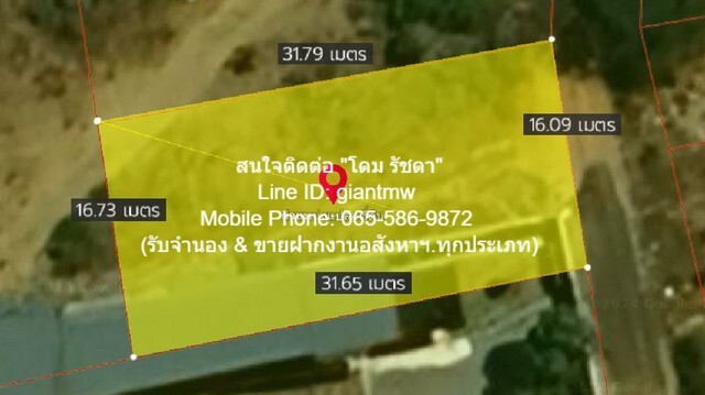 ขายที่ดินเปล่าปากน้ำปราณ (ห่างชายทะเลปากน้ำปราณ 3 กม.) 132.5 ตร.ว  .