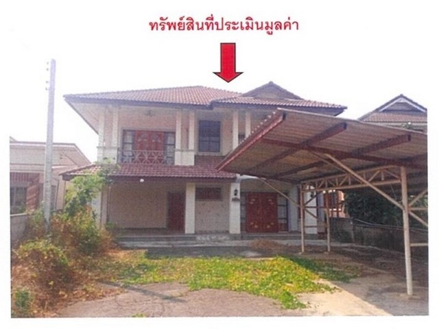 ขายบ้านเดี่ยวมือสอง อำเภอภูกามยาว  จังหวัดพะเยา.