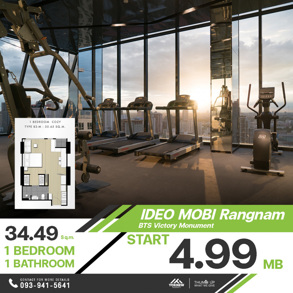 ขายคอนโด Ideo Mobi Rangnam ห้อง Fully Furnished ตกแต่งจัดเต็ม 1 ห้องนอน 1 ห้องน้ำ 34.49 ตร.ม.