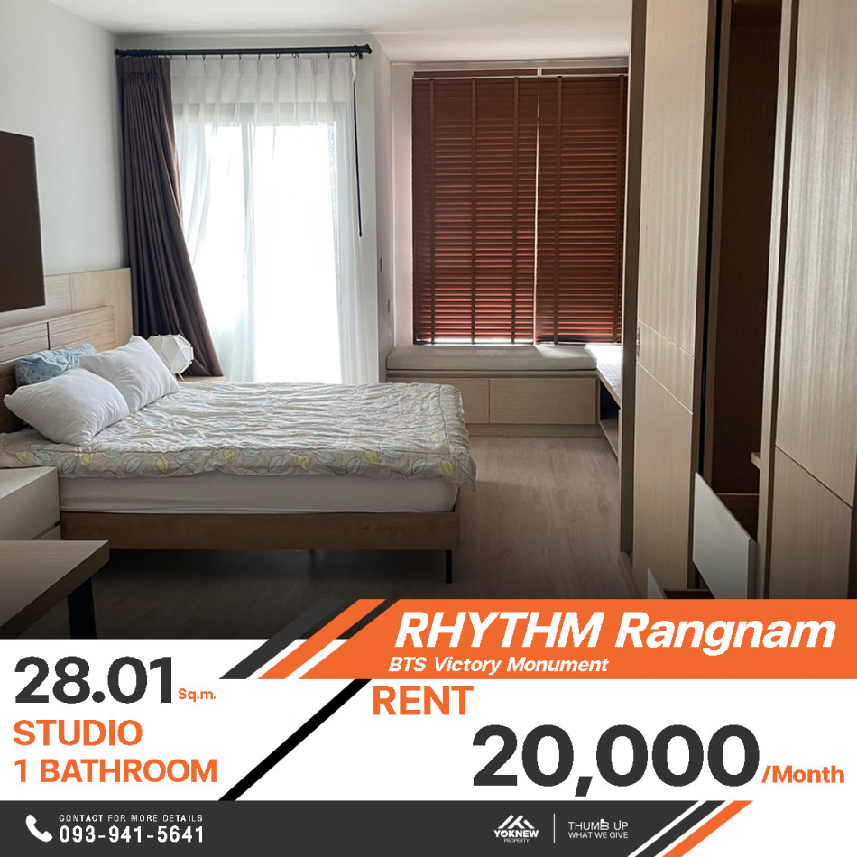 เช่า ห้องสตูดิโอ 1 ห้องน้ำ 28.01 ตร.ม. คอนโด Rhythm Rangnam ห้องตกแต่งครบ พร้อมเข้าอยู่ บิ้วอินมาเรียบร้อย