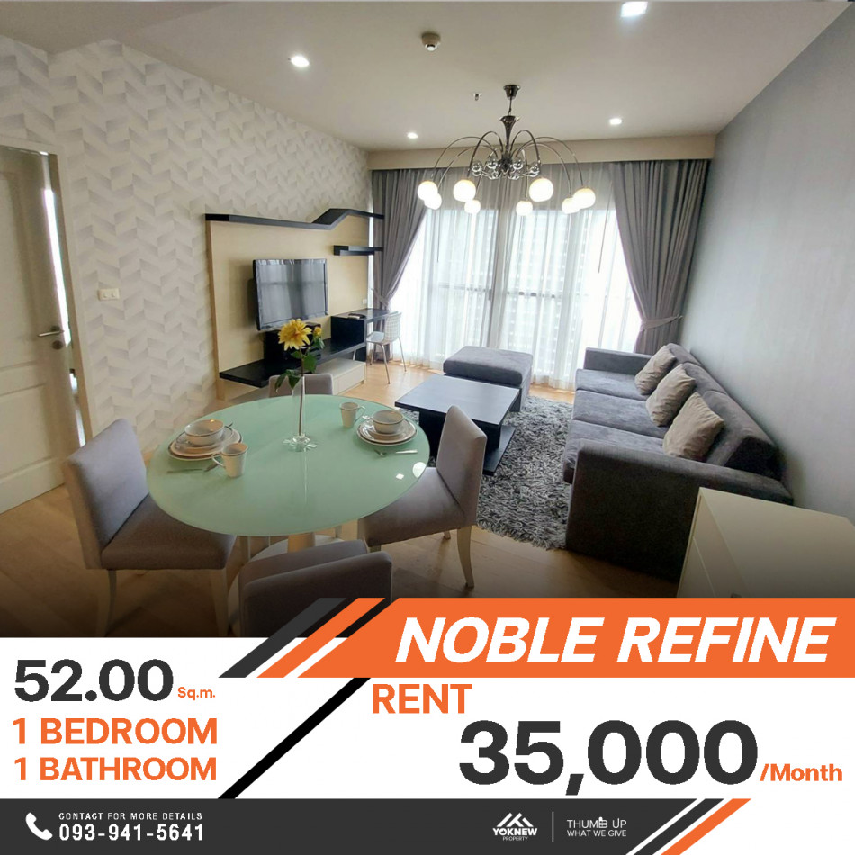 เช่าคอนโด Noble Refine ห้องมุม ตกแต่งครบ ตำแหน่งดีสุดในโครงการ ชั้นสูงวิวโล่ง