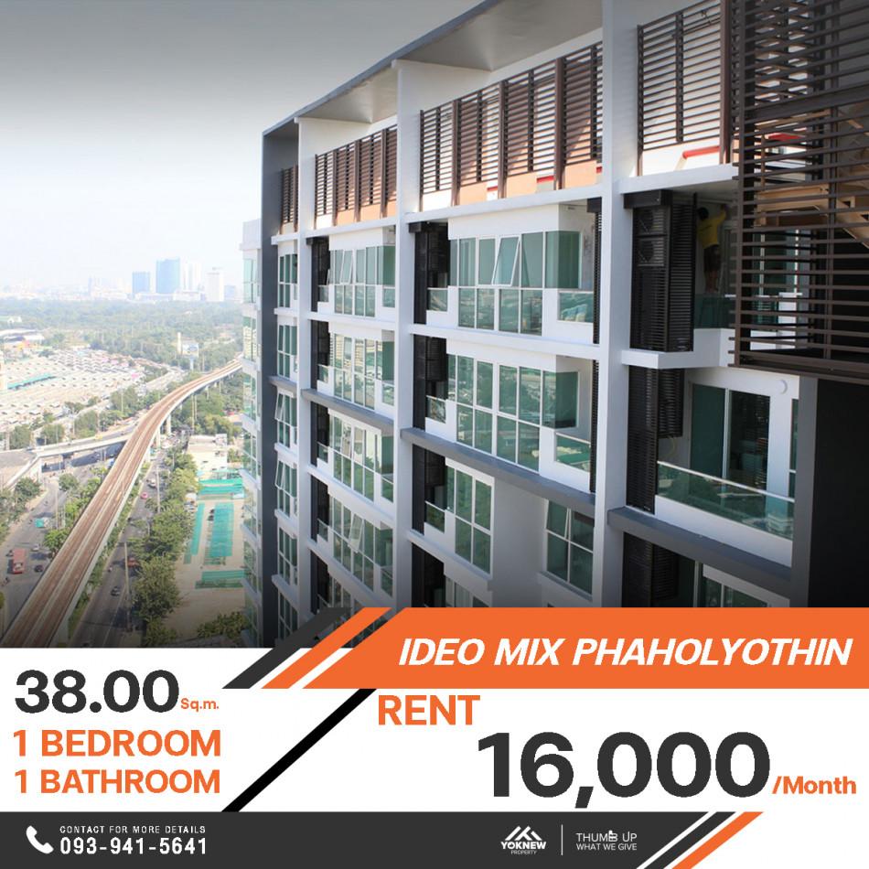 ให้เช่า1 ห้องนอน 1 ห้องน้ำ ห้องเฟอร์นิเจอร์ครบครัน พร้อมเข้าอยู่ คอนโด Ideo Mix Phaholyothin ใกล้ BTS สะพานควาย เพียง 0 เมตร