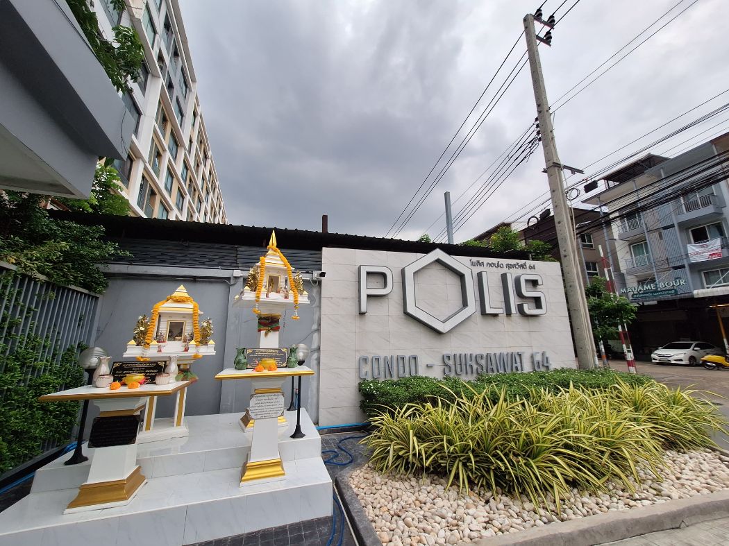 ขาย คอนโด ห้องแต่งพร้อมอยู่Polis Condo Suksawat 64 : โพลิส คอนโด สุขสวัสดิ์ 64 28 ตรม. กู้เต็ม