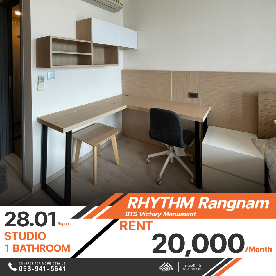 ให้เช่าคอนโด Rhythm Rangnam ห้องตกแต่งครบ พร้อมเข้าอยู่ บิ้วอินมาเรียบร้อย เช่าราคา 20,000 บาท