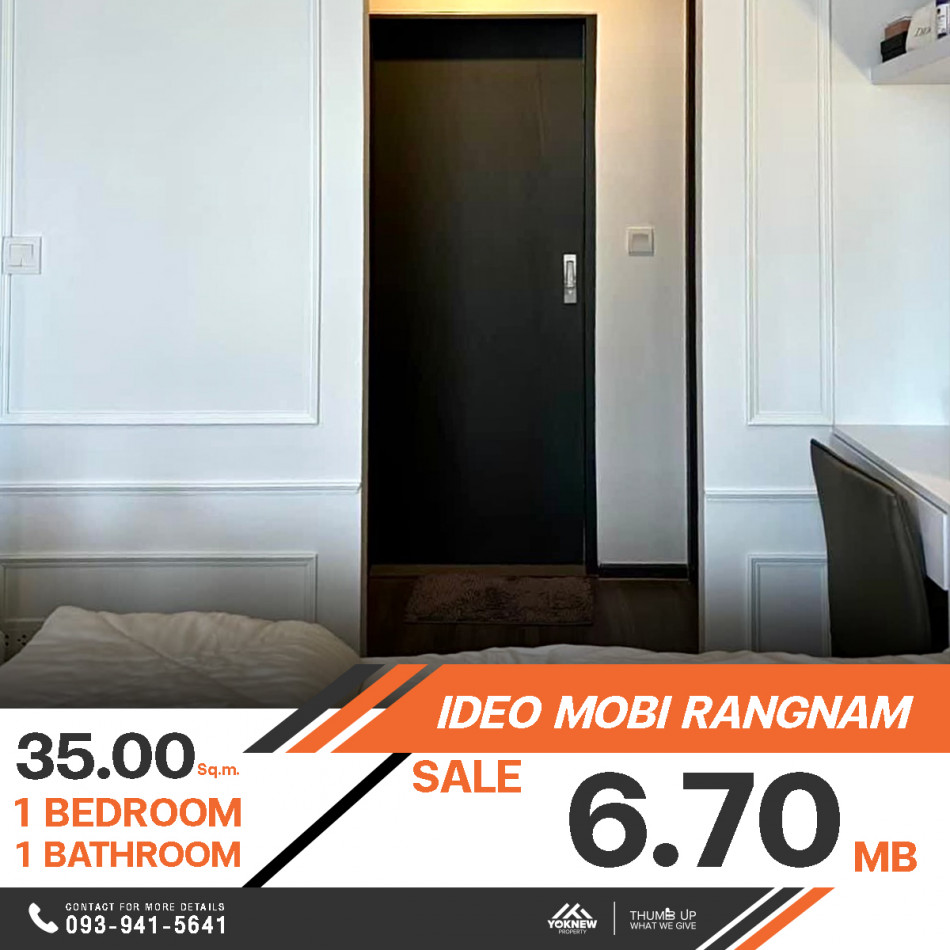 ขายคอนโด Ideo Mobi Rangnam ห้องตกแต่งสวย เรียบง่าย หรูหรา เฟอร์นิเจอร์ และเครื่องใช้ไฟฟ้าครบครัน