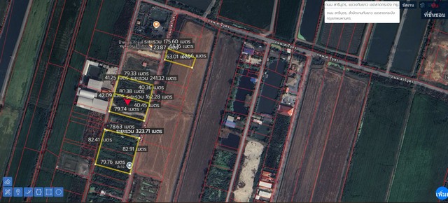 Land for sale on, Lat Krabang, area 2 rai, Lat Krabang, Bangkok  .