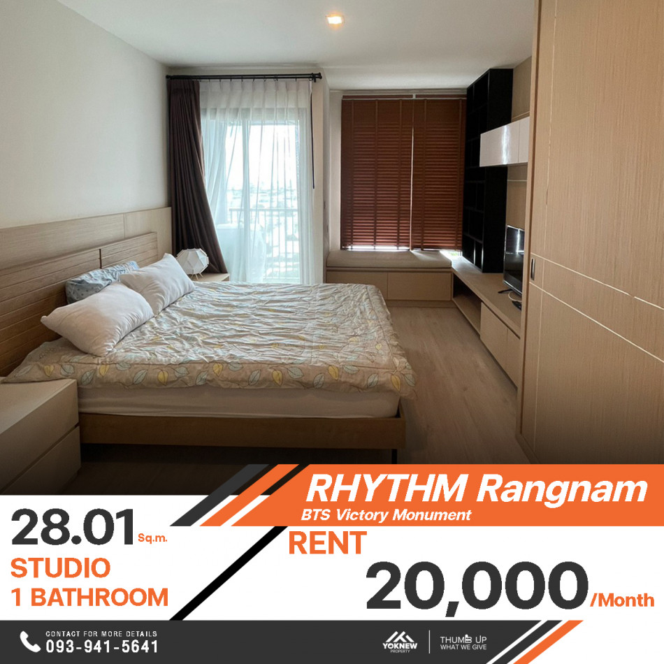 คอนโด Rhythm Rangnam ห้องออกแบบมาดี บิ้วอินทั้งห้อง ทำเลที่ตั้งสะดวกสบาย 