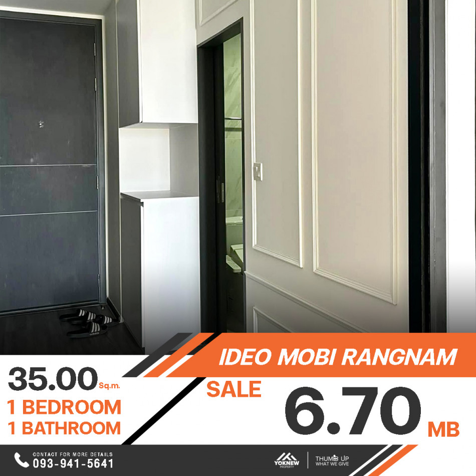 ✨ ขายคอนโด Ideo Mobi Rangnam ✨ ห้องตกแต่งมาให้พร้อมอยู่ เฟอร์นิเจอร์มาพร้อม ตอบโจทย์ไลฟ์สไตล์คนเมือง