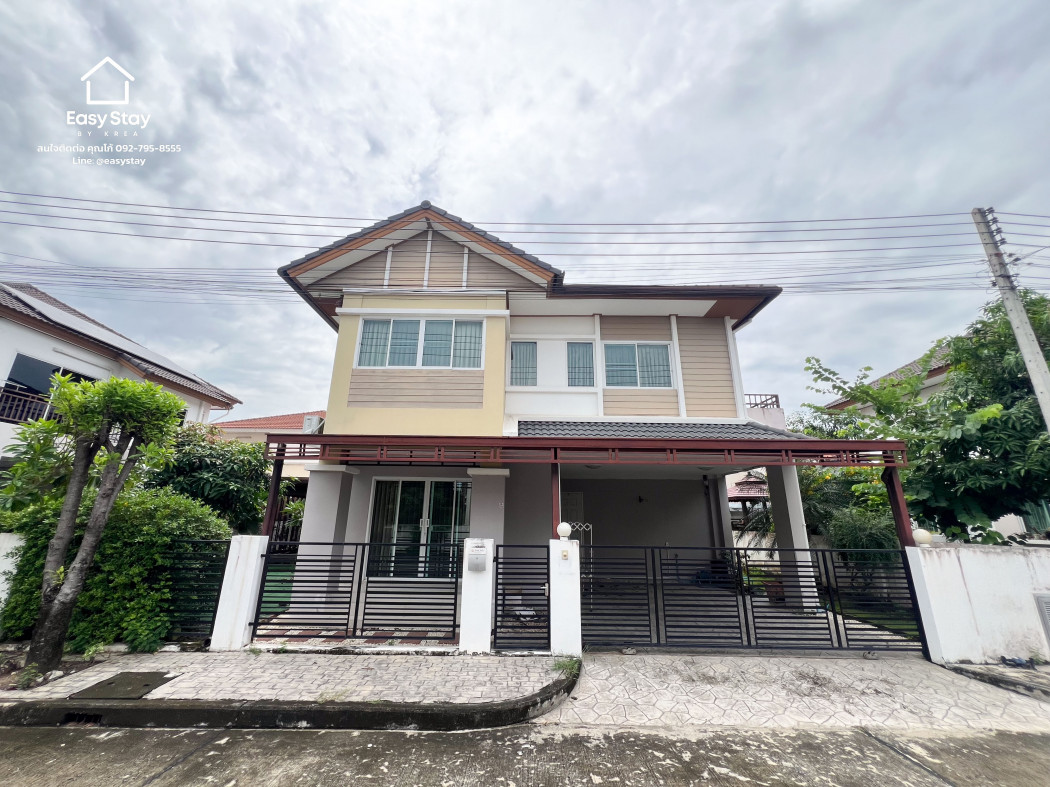 ✨ บ้านหรูให้เช่า Vista Ville 3C ลาดสวาย ลำลูกกา ปทุมธานี 3 ห้องนอน 3 ห้องน้ำ 2 ที่จอดรถ เฟอร์นิเจอร์ครบ พร้อมเข้าอยู่!