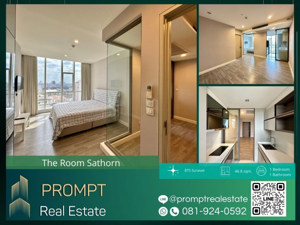 PPV ST12590 - The Room Sathorn - 46.8 sqm - BTS Surasak