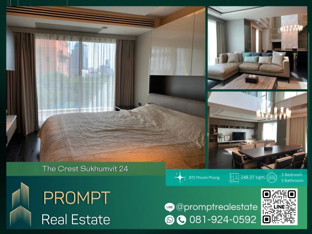 PPV ST12808 - The Crest Sukhumvit 24 -  BTS Phrom Phong