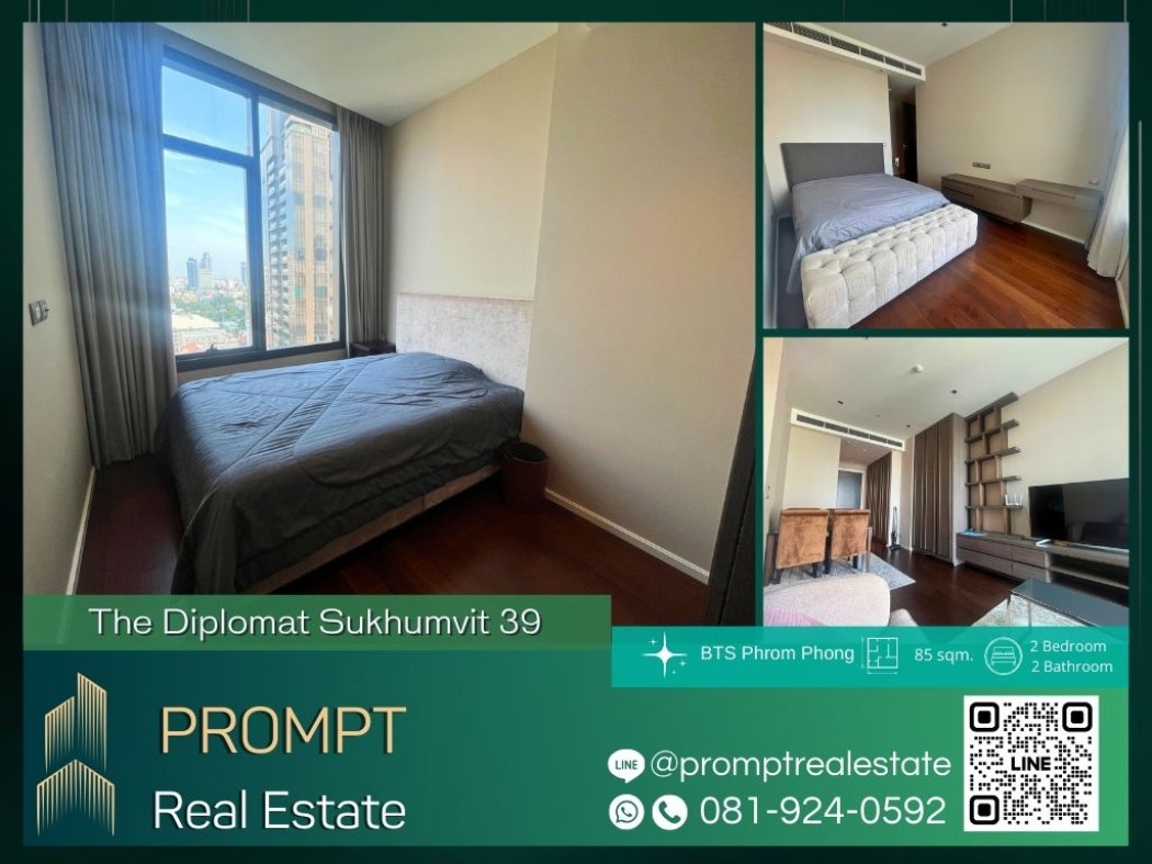 PPV ST12738 - The Diplomat Sukhumvit 39 - BTS Phrom Phong -  EmQuartier - Emsphere - Emporium