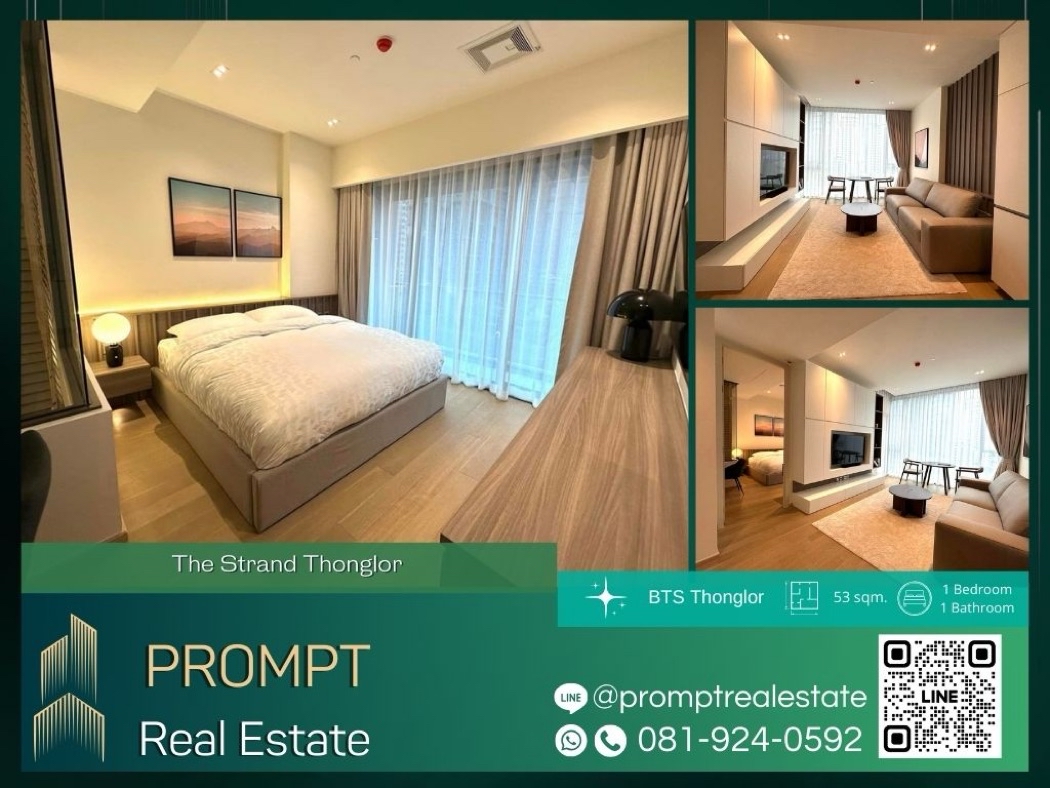 PPV ST12661 - The Strand Thonglor :  เดอะ สแตรนด์ ทองหล่อ - 53 sqm  - BTS Thonglor- BTS Ekkamai- Samitivej Sukhumvit Hospital