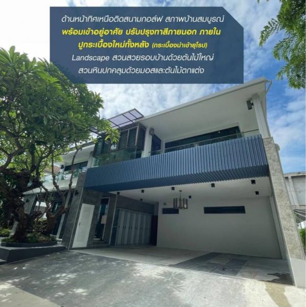 ขาย บ้านเดี่ยว บ้านเดี่ยว 2 ชั้น super luxury บน โครงการลดาวัลย์ เกษตร-นวมินทร์ 118 ตร.วา 378 ตร.มลดาวัลย์ เกษตร นวมินทร์ 378 ตรม. 118 ตร.วา 5 นอน 5 น้ำ 2 