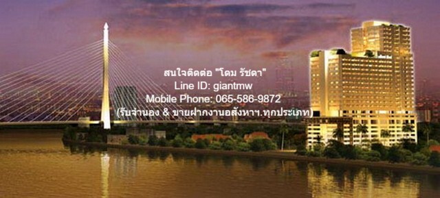 ให้เช่าคอนโด “ทิว ริเวอร์ เพลส จรัญ 46 (Thew River Place Charan 4  .