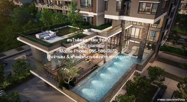 ขายคอนโด วินน์ คอนโด พหลฯ 52-สะพานใหม่ Wynn Condo Phahol 52-Sapha  .