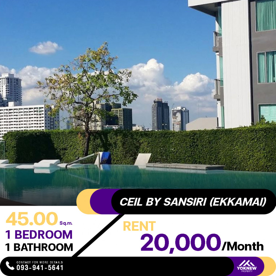 พร้อมให้เช่า  คอนโด Ceil By Sansiri ห้องตกแต่งครบ 1 ห้องนอน 1 ห้องน้ำ ขนาด 45 ตร.ม.