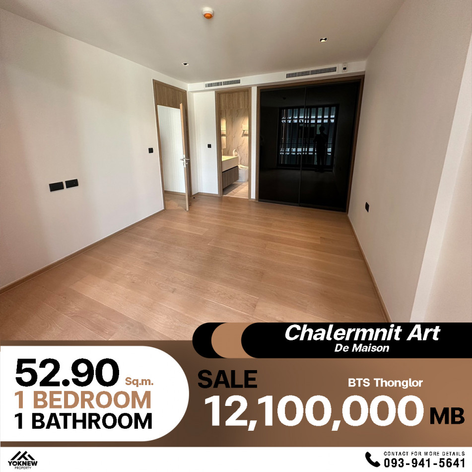 ขายคอนโด Chalermnit Art De Maison ขายแบบ Fully Fitted พร้อมชุดครัวทันสมัยใกล้ BTS ทองหล่อ ราคาที่ดีที่สุดในตลาด