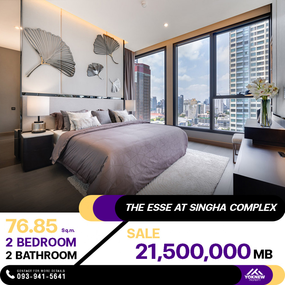 ขายคอนโด The Esse at Singha Complex 2 ห้องนอน 2 ห้องน้ำ ขนาด 76.85 ตร.มใกล้ MRT เพชรบุรี