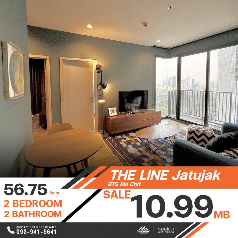 ขายลดราคาพิเศษ คอนโด The Line Jatujak 2 ห้องนอน 2 ห้องน้ำ ขนาด 56.75 ตร.ม.