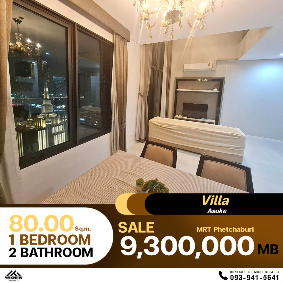 ขายคอนโด Villa Asokeห้อง Duplex วิวสวย ตกแต่งโทนสีขาวสะอาดตาใกล้ MRT เพชรบุรี