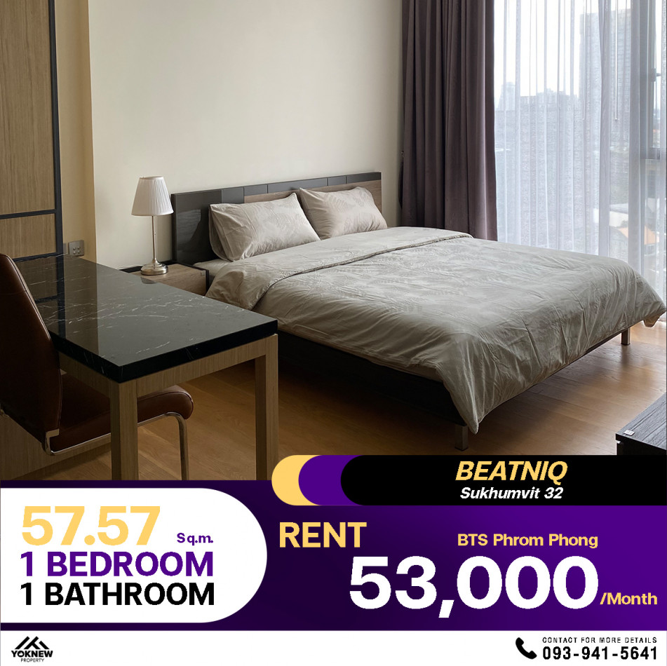 ให้เช่าคอนโด Beatniq Sukhumvit 32 ห้องตกแต่งสวย เฟอร์นิเจอร์ครบ มาให้พร้อมเข้าอยู่