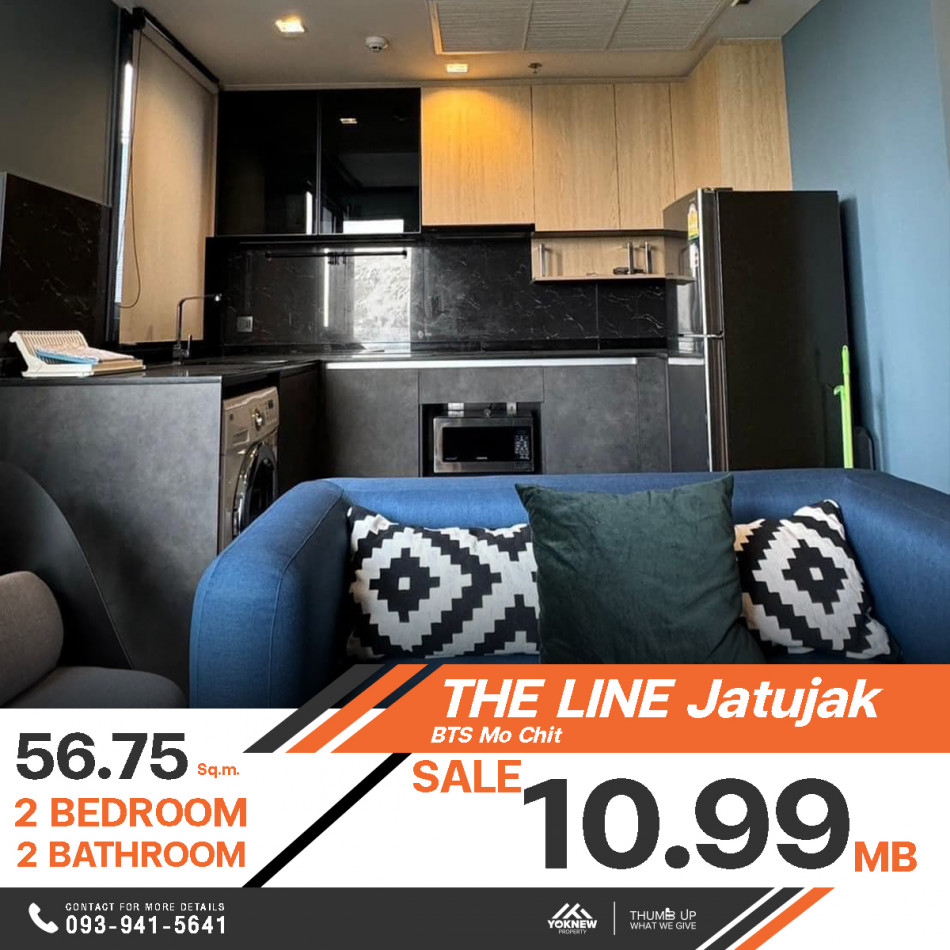 ขายลดราคาพิเศษ คอนโด The Line Jatujak 2 ห้องนอน 2 ห้องน้ำ ขนาด 56.75 ตร.ม. สิ่งอำนวยความสะดวกครบ