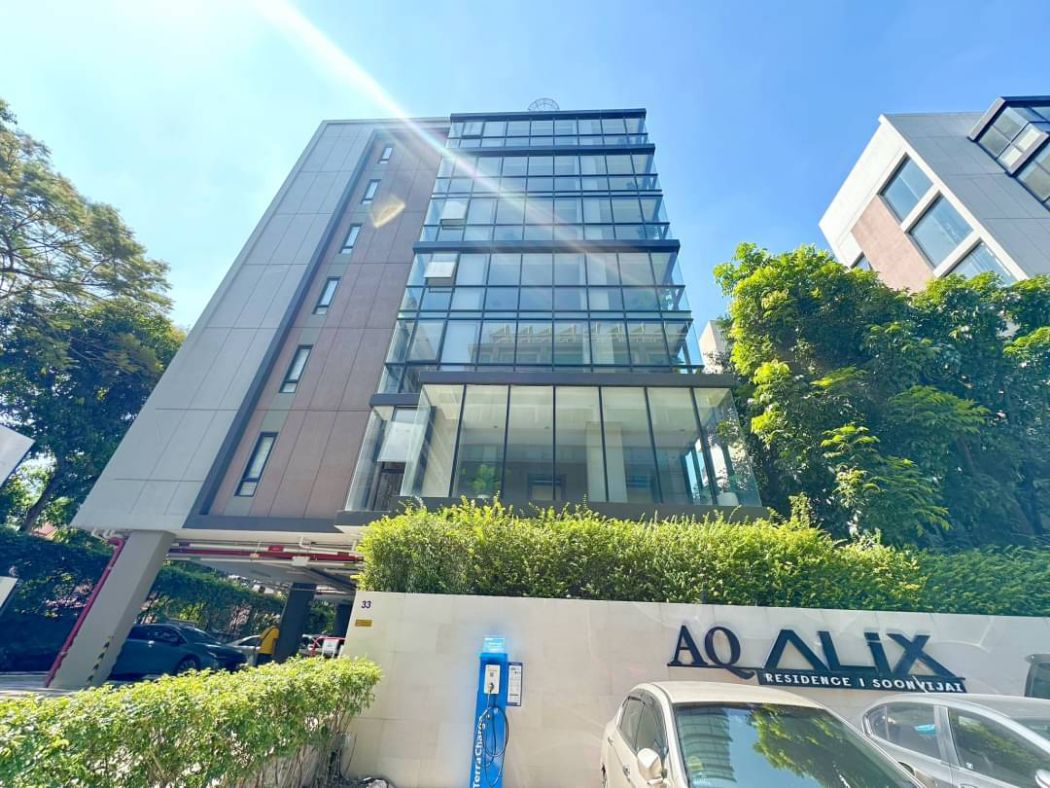 ขาย คอนโด AQ Alix Residence ศูนย์วิจัย 28.31 ตรม. ห้องสวยทำเลดี เดินทางสะดวก