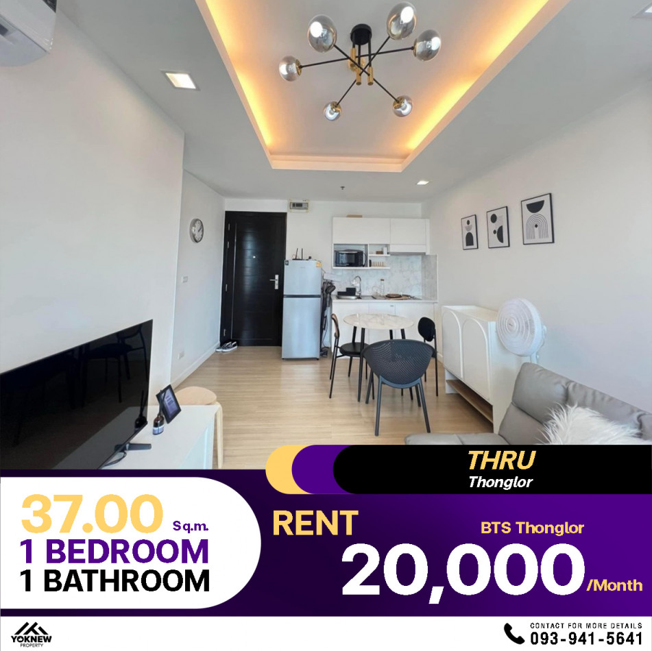 ขาย Condo Thru Thonglor 1 ห้องนอน 1 ห้องน้ำ ห้องตกแต่งมาแล้ว ห้องวิวสวยมาก: PR_aa00000590081